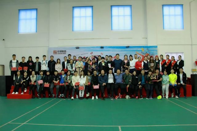 乾港集團(tuán)第一屆羽毛球比賽