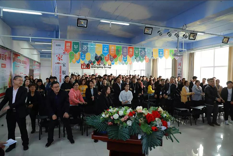 生日會，乾港生日，生日愿望，環(huán)保企業(yè)，環(huán)保項(xiàng)目，環(huán)保項(xiàng)目創(chuàng)業(yè)