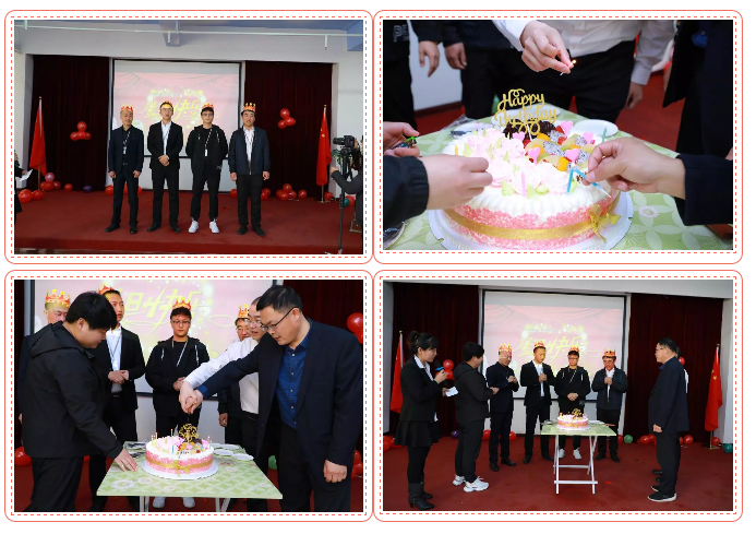 乾港生日，生日party，環(huán)保生日會，環(huán)保公司，乾港集團(tuán)